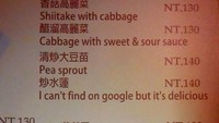 Aku tidak bisa menemukannya di Google, tapi rasanya enak, kira-kira ini menu makanan apa ya? Selain itu ada juga menu ikan duyung yang bikin tertawa. Foto: Pool/Site