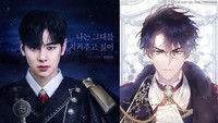 Cha Eun Woo merepresentasikan Duke Kidrey. Foto: (dok. Kakao Webtoon)