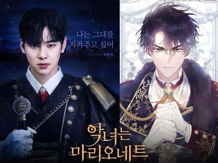 Han So Hee dan Cha Eun Woo Berubah Jadi Karakter Webtoon