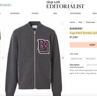 Jaket yang dimaksud adalah Logo-Patch Bomber Jacket. Department store premium Inggris Harrods sempat menjual versi warna abu-abunya, tapi outerwear berbahan wool tersebut kini berstatus sold-out alias habis terjual. Adapun situs Editorial List masih memiliki stok jaket yang sama. Harga yang tertera mencapai US$ 1.250 atau sekitar Rp 21 juta. (Foto: Dok. Editorial List)