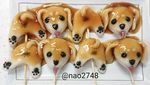Gemas! Dumpling dan Rice Cake Ini Dibentuk Ikan hingga Anjing