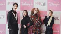 Heechul akan memandu acara dengan Lee Sun Bin, Song Won Seok, dan Ralra. Foto: (dok. Disney+Hotstar)