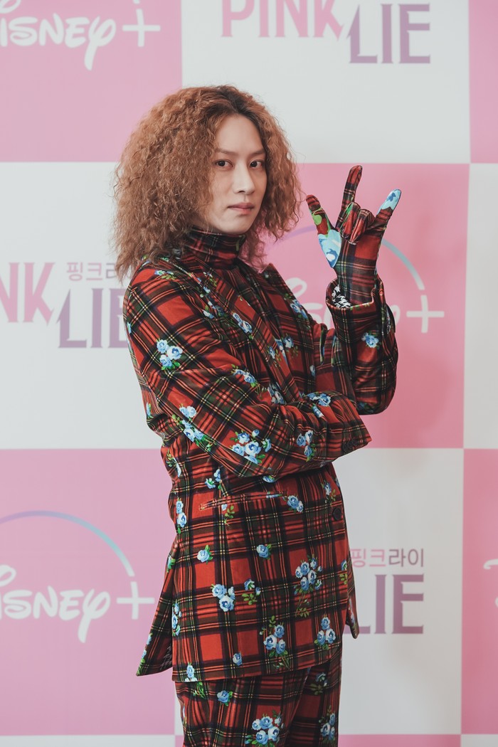 Kim Heechul