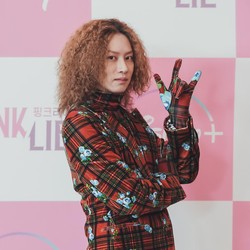 Heechul SuJu Spill Kengerian Sasaeng: Dikuntit-Dikasih Pembalut