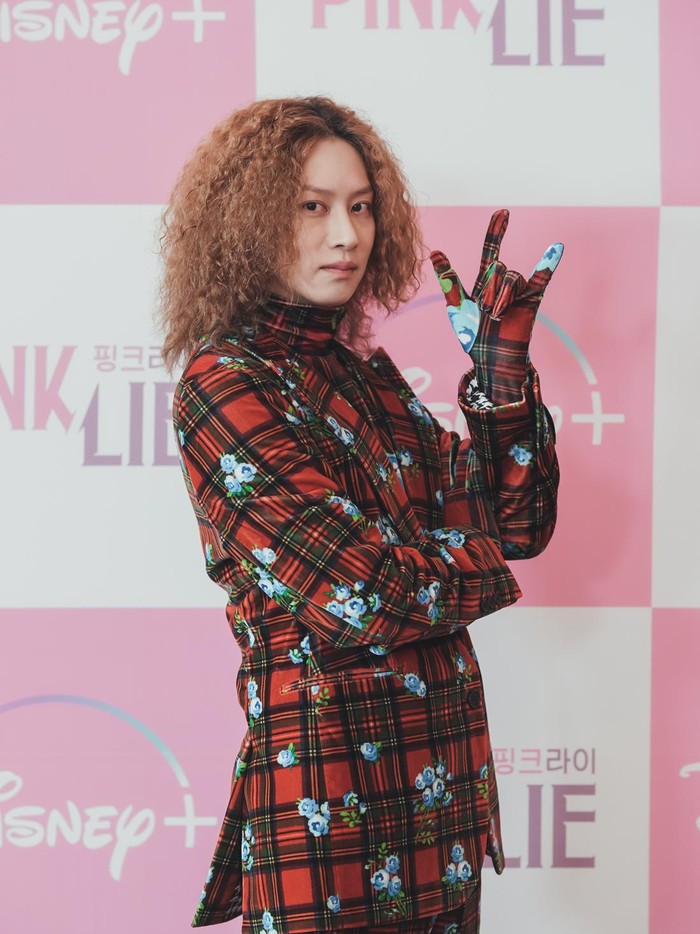 Kim Heechul