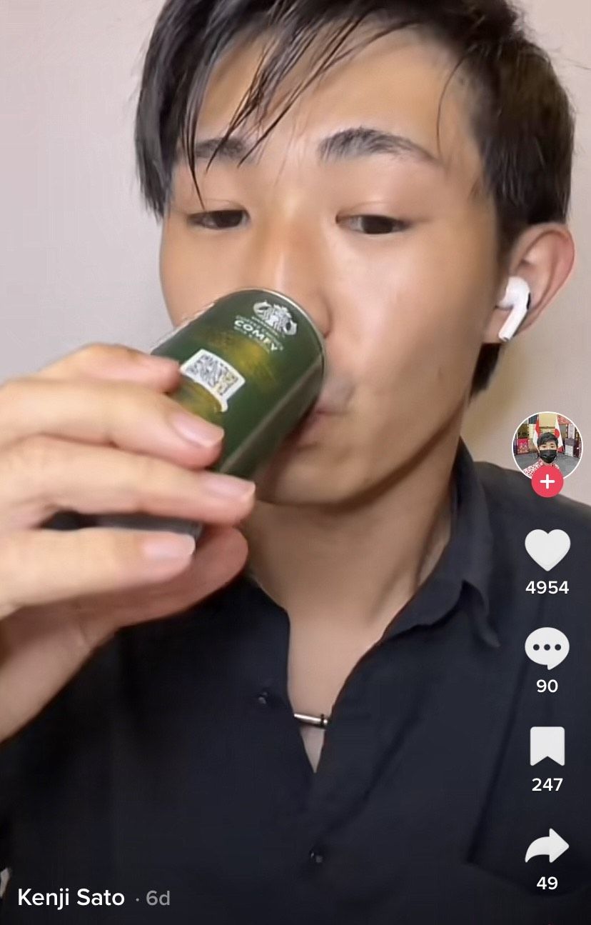 Starbucks BPJS Versi Jepang