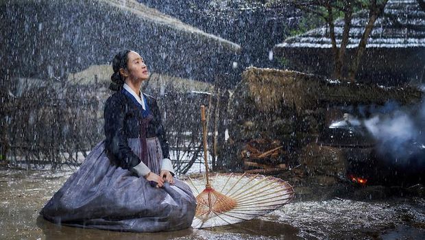 Under the Queen's Umbrella