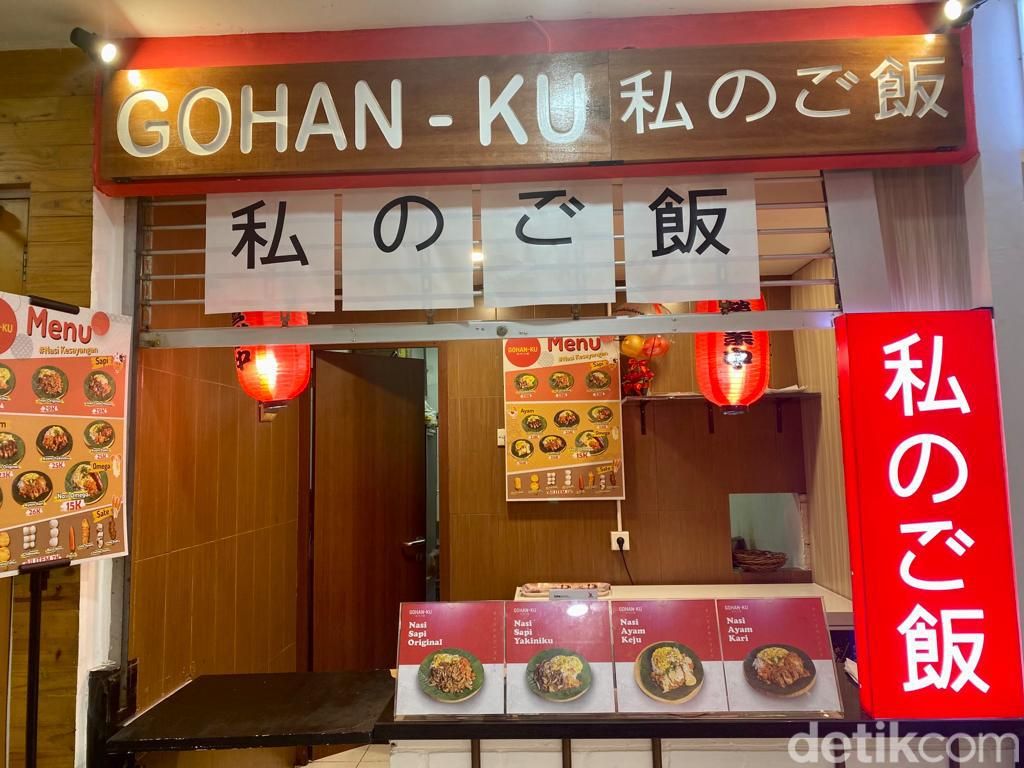 Gohan-ku