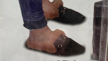 Editan kakinya. Foto: Boredpanda