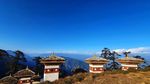 Amboi! Jalur Cross Country Kebanggaan Bhutan Buka Lagi...