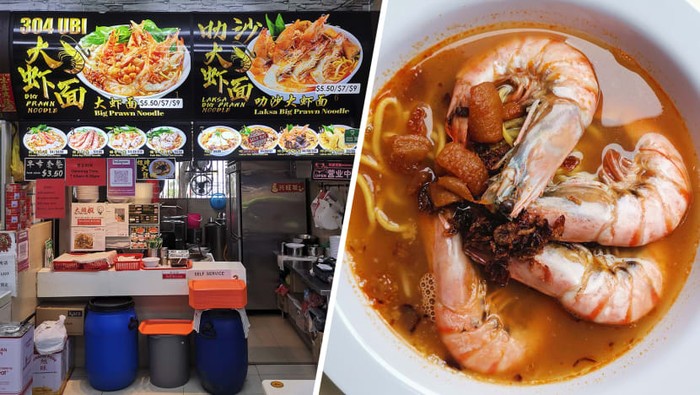 Usai Bangkrut Pria Ini Buka Warung Mie dan Jual 200 Mangkok Sehari