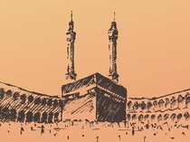 12 Rabiul Awal 2025 Tanggal Merah Apa? Cek di Sini