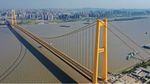 8 Jembatan Gantung Terpanjang di Dunia yang Wow Banget