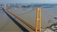 Posisi ke-2 ada Yangsigang Yangtze River Bridge. Jembatan gantung ini berada di Wuhan, China dengan panjang 1.700 meter. Jembatan ini menghubungkan distrik Hanyang dan Wucheng. Dok. wikipedia.org