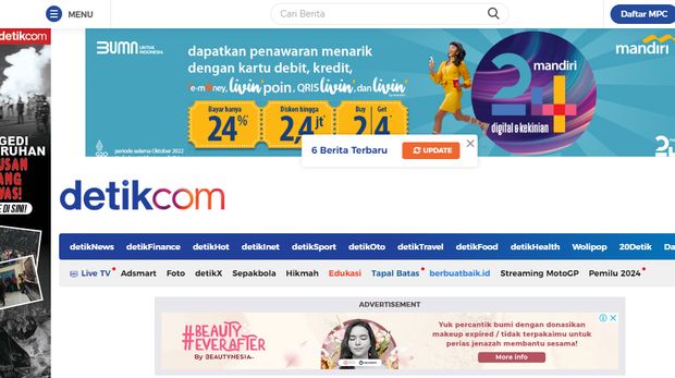 Contoh iklan penawaran.