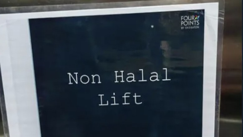 Non Halal Lift Lift di Malaysia ada label non halalnya.
