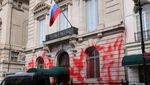 Kantor Konsulat Rusia di New York Jadi Sasaran Vandalisme