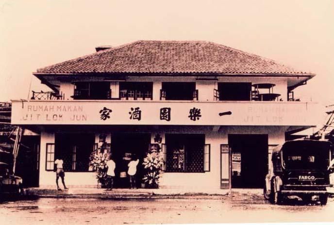 Rahasia Restoran China Bertahan 1 Abad dan Eksis hingga Kini