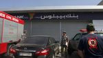 Bank-bank di Lebanon Dijaga Ketat Imbas Krisis Ekonomi