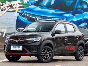 Harganya Cuma Rp 100 Jutaan, Mobil Listrik Ini Bisa Tempuh 331 KM