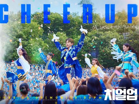 Drama Korea Cheer Up