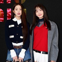Yoona SNSD dan Wonyoung IVE menghadiri Paris Fashion Week sebagai tamu spesial Miu Miu, Selasa (4/10/2022). Penampilan kedua visual legendaris KPop langsung jadi perbincangan di media sosial. Foto: dok. Dispatch