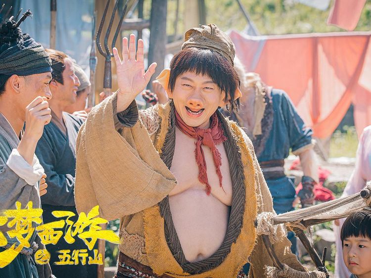 Detik-detik Wayne Lai Berubah Jadi Cu Pat Kai