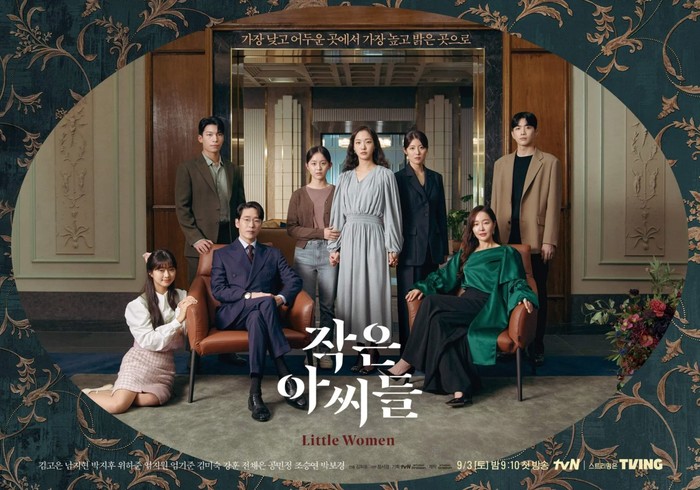 Drama Korea Little Women
