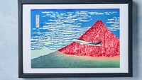 Tak hanya gunung Fuji, ada salah satu seni ukiyo-e yang menampilkan pemandangan lebih lengkap. Ada sebuah pesawat terbang yang tampak asyik terbang melintasi gunung daging wagyu ini. Foto: Instagram/art_beef_gallery