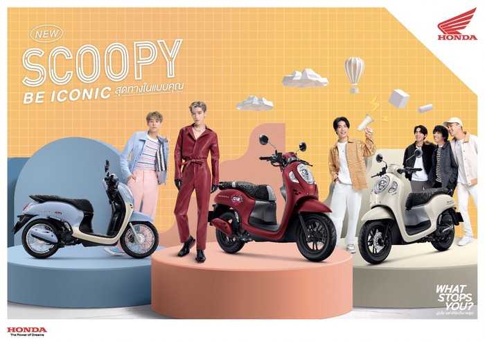 Honda Scoopy baru di Thailand.