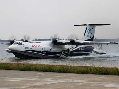 Jumbo, Ini Pesawat Amfibi Terbesar Dunia Milik China