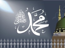 5 Contoh Pidato Singkat Tentang Maulid Nabi Muhammad SAW