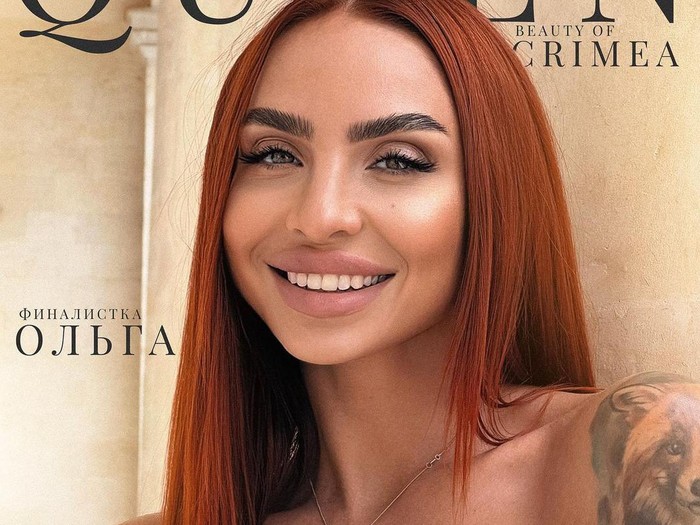 Olga Valeeva