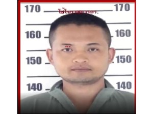 Siapa Pelaku Penembakan Massal di Thailand? Ini Identitasnya