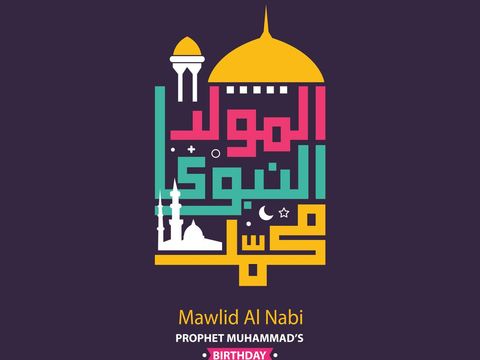 Ucapan Selamat Maulid Nabi Muhammad SAW