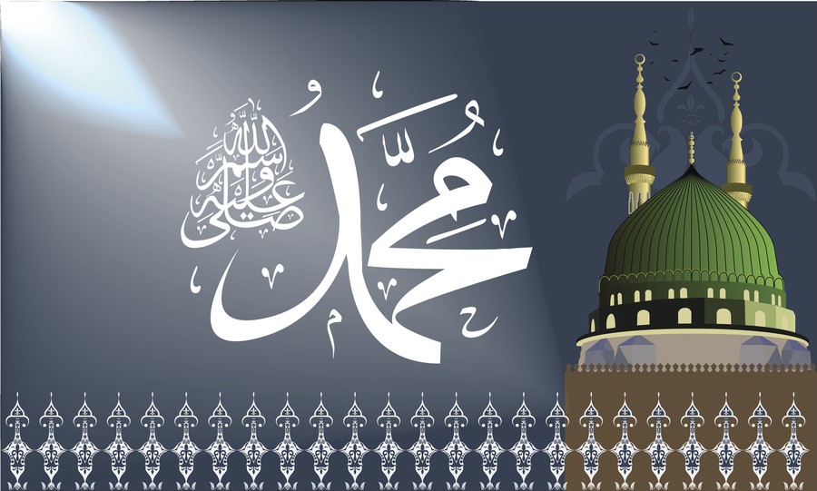 Maulid Nabi
