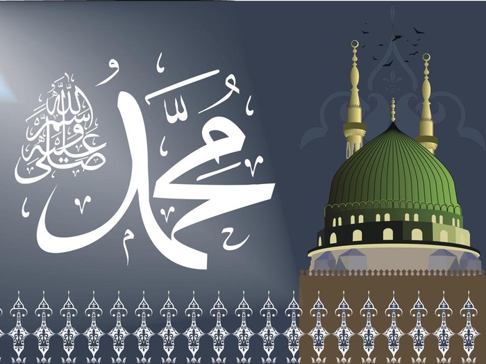 Ucapan Selamat Maulid Nabi Muhammad SAW Ucapan Selamat Maulid Nabi Muhammad SAW