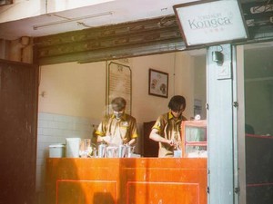 Lagi Hits di Malang! 5 Rekomendasi Kafe Bernuansa Jadul Buat Hangout