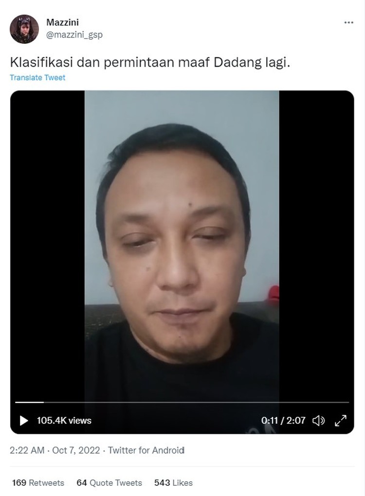 Meme Kocak Dadang Meme Kocak Dadang