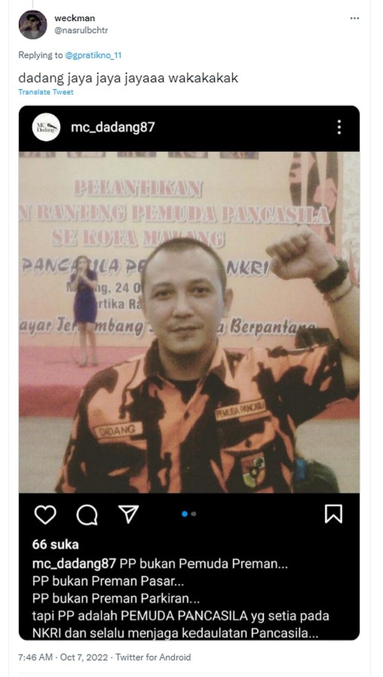 Meme Kocak Dadang Meme Kocak Dadang