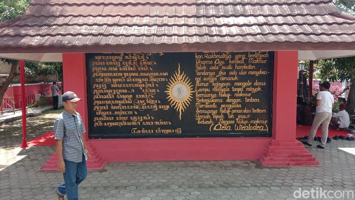 Prasasti Wiralodra