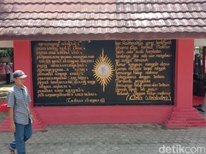 Kekayaan Alam Indramayu Tergambar dalam Manuskrip Kuno Arya Wiralodra
