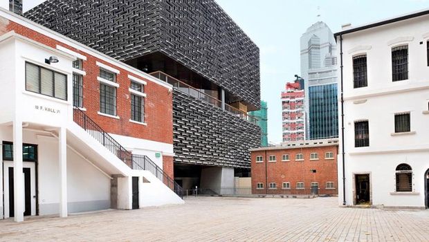 Tai Kwun Hong Kong