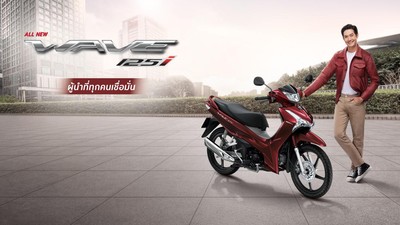 Motor Baru Honda Super Irit, Seliter Bensin Tembus 71,4 Km