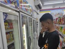 Alasan di Balik Penjual Pasang Harga Rp 999