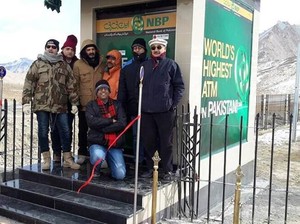 Inilah Mesin ATM Tertinggi di Dunia