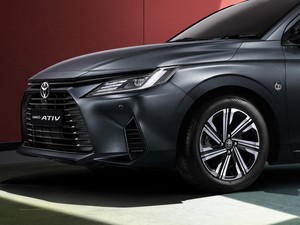 All New Vios Bakal Meluncur di Indonesia, Catat Tanggalnya