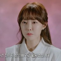 “Para pria mengirimkan DM untuk meminta foto telanjang atau mengirimkan bagian pribadi mereka di media sosial,” ungkap wanita berusia 36 tahun itu. Foto: dok. Disney+ Hotstar