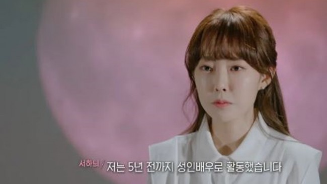 “Para pria mengirimkan DM untuk meminta foto telanjang atau mengirimkan bagian pribadi mereka di media sosial,” ungkap wanita berusia 36 tahun itu. Foto: dok. Disney+ Hotstar