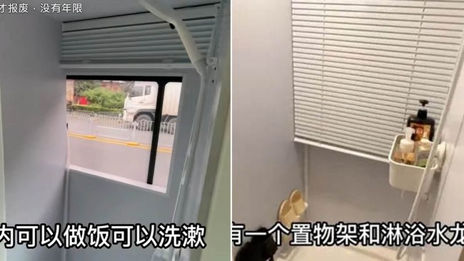 Penampakan kamar mandi di karavan. Terdapat sebuah jendela untuk memberi kesan lapang. (Foto: Twitter)